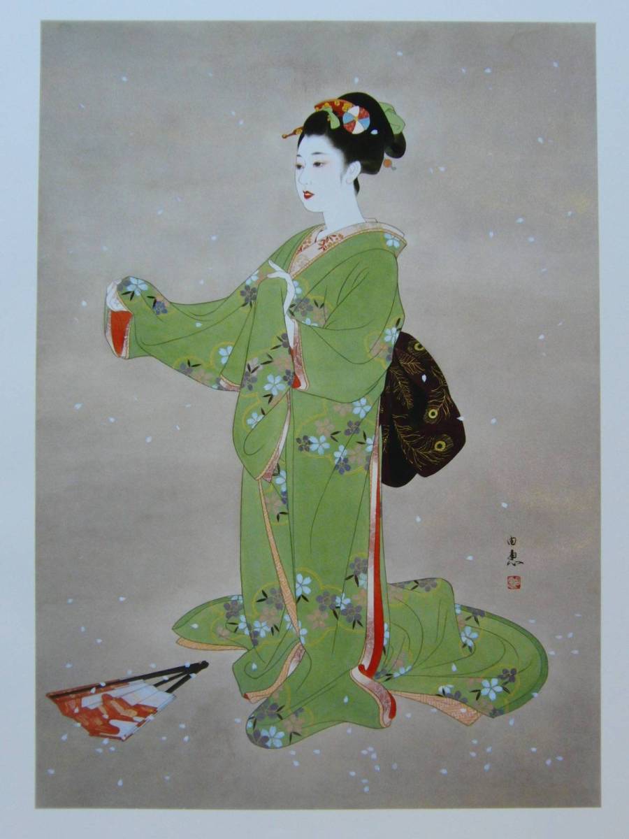 Konno Yuie, Lamenting Spring, Rare, luxurious, large-format art book, Comes with a new high-quality frame, Condition: Beautiful, Portrait of a beautiful woman, Japanese painter, postage included, Painting, Oil painting, Nature, Landscape painting