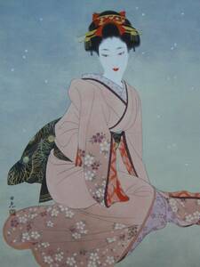 今野由恵、「桜」、希少豪華大判画集画、高級新品額・額装付、状態美麗、美人画、日本画家、送料込み