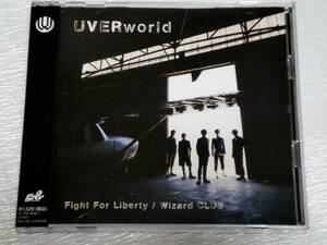 CD+DVD　UVERWORLD/Fight For Liberty/Wizard CLUB