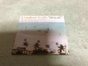 Couleur CAFE BRAZIL Bossa Mix 40 Covers Songs