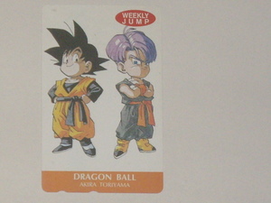  еженедельный Shonen Jump Dragon Ball телефонная карточка 