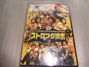 *新品DVD ホリプロお笑い夏祭りスペシャル ストロング混合3 [DVD] 丁半コロコロ , オキシジェン