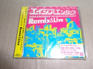 *新品CD Remix&Live(DVD付) - エイジア エンジニア