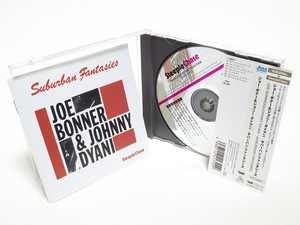 CD Joe Bonner & Johnny Dyani Suburban Fantasies (Videoarts Japan, 2007) 日本盤 ボーナストラック有