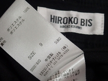 HIROKO BIS パンツ・9□ヒロコビス/ヒロココシノ/起毛/23*1*3-10_画像9