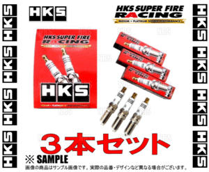 HKS エッチケーエス レーシングプラグ (M40X/8番/3本) アルト ラパン HE21S K6A 02/1～08/11 (50003-M40X-3S
