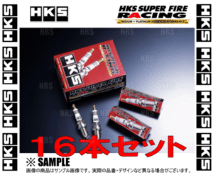 HKS エッチケーエス レーシングプラグ (M35i/ISO/7番/16本) メルセデスベンツ G500L 463248 (W463) 113 01/4～06/10 (50003-M35i-16S