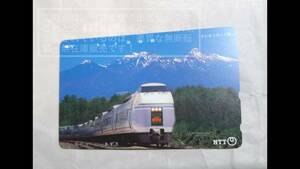 [ unused :50 frequency ]NTT telephone card 50. pieces peak . super ...(JR East Japan :E351 series )