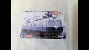 阪神電車【使用済み】スルッとKANSAI ラクヤンカード RakuyanCard 電車シリーズ 3011形 特急車【擦り傷あり】1枚