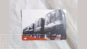 【使用済】京阪 スルッとKANSAI スルッと関西 K card Kカード 9000系8000系7200系6000系2200系(2270号車)2600系【傷や汚れあり】1枚