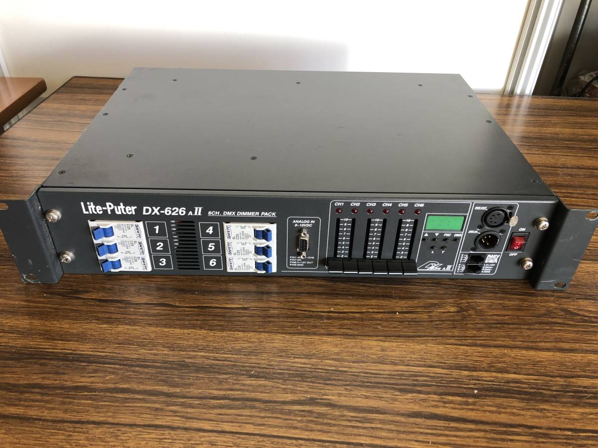 ヤフオク! -「ライトピューター」の落札相場・落札価格