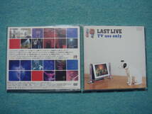 １９　BEST　青・春　　＆　LAST LIVE 　TV use only　　CD DVD　セット　　ジューク_画像7