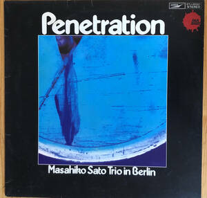 見本盤 佐藤允彦 / Penetration LP レコード Masahiko Sato Trio in Berlin ETJ-65021