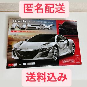 HONDA NSX ラジコン　正規ライセンス商品