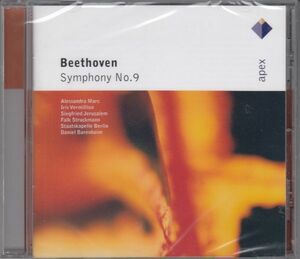 [CD/Apex]ベートーヴェン:交響曲第9番ニ短調Op.125/A.マーク(s)&I.フェルミリオン(ms)他&D.バレンボイム&シュターツカペレ・ベルリン 1992