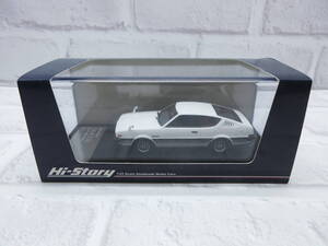 ミニカー　1/43　ハイストーリー　三菱　ランサー　Celeste 2000GT 1979　ホワイト　モデルカー