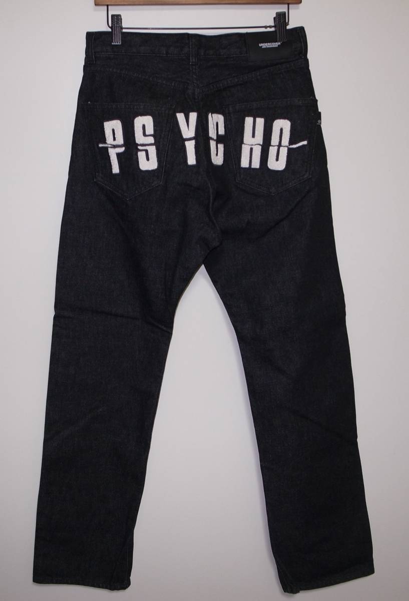 ヤフオク! - 22aw UNDERCOVER アンダーカバー / psy...