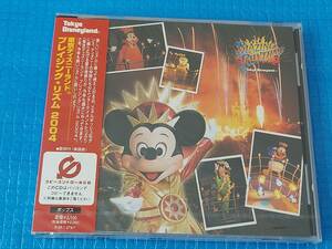 東京ディズニーランド ブレイジング・リズム 2004 CD「新品・未使用・未開封」