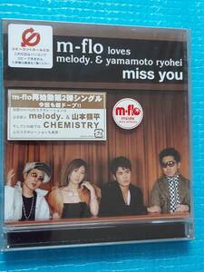 m-flo loves melody.& 山本領平/miss you CD「未使用・未開封」