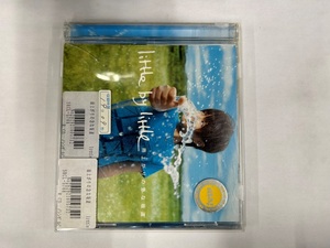 【送料無料】cd45505◆little by little/雨上がりの急な坂道（CCCD）/中古品【CD】