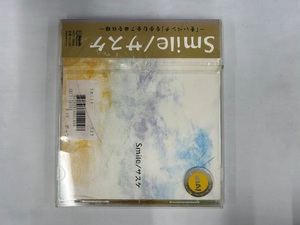 【送料無料】cd45618◆サスケ/Smile（アルバム）/中古品【CD】