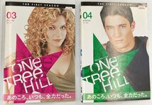 【送料無料】dz00140◆One Tree Hill/ワン・トゥリー・ヒル＜ファースト・シーズン＞ 全11巻セット/レンタルUP中古品【DVD】_画像4