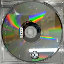 【送料無料】cd45540◆Chara/ボクのことを知って（シングル）/中古品【CD】_画像3