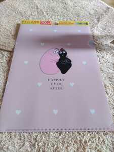  not for sale marriage information magazine ze comb . appendix ba one ba papa clear file . light pink color. ...2 point set 