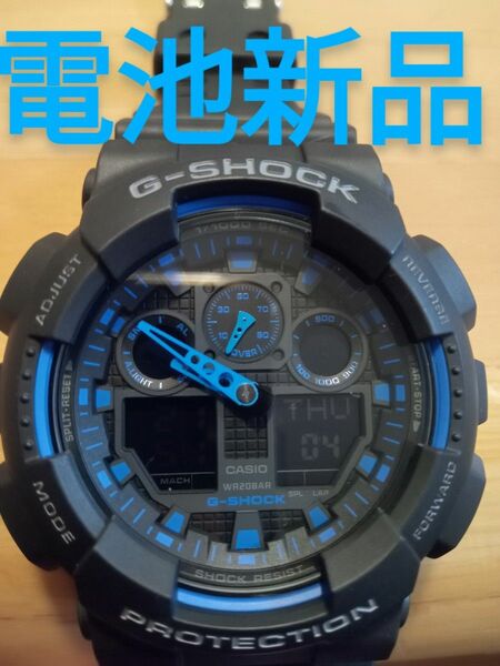 G-SHOCK 電池新品 GA-100 ブルー ジーショック g-shock