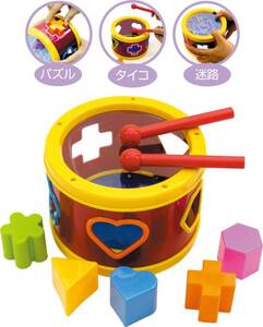 *3IN drum * solid puzzle * futoshi hand drum * maze shape join 3 according possible to play *