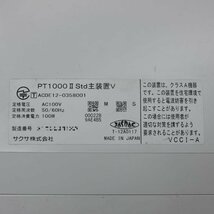 【引取限定】電話設備 SAXA サクサ PT1000 2Std 主装置 TD810 多機能電話機 ビジネスホン 中古 【現状渡し】【見学 千葉】【動産王】_画像3