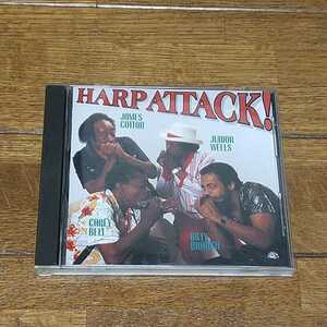 harp attack james cotton junior wells carey bell billy branch　シカゴブルース