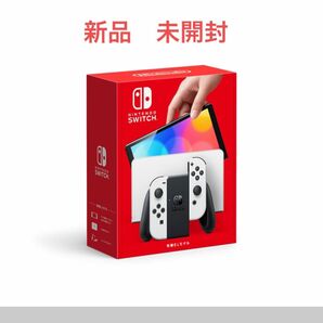 任天堂　Nintendo Switch 有機ELモデル
