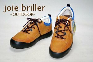 【OUTDOOR】アウトドアにおすすめ！カジュアルスニーカー #2387 Camel LL★新品★