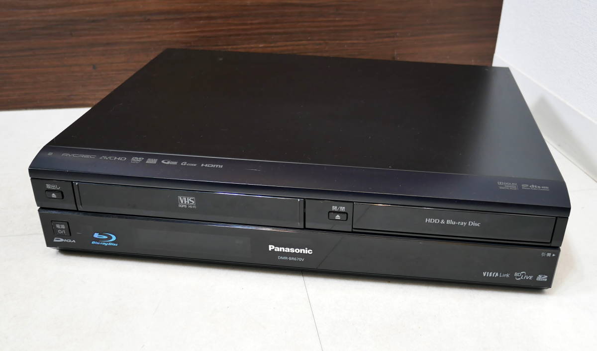 コーフル Panasonic ブルーレイ DIGA DMR-BR670V-K - ブルーレイレコーダー