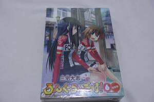 ★☆三宅大志　ろんぐらいだぁす　6　特装版　未開封品☆★