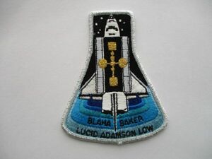 【送料無料】90s スペースシャトル計画『STS-43』アトランティス ワッペン/TDRSパッチNASAケネディ宇宙センターPATCH宇宙飛行士ロケット U5