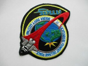 【送料無料】90s NASAスペースシャトルミッション『STS-45』アトランティス ワッペン/パッチpatchアップリケ宇宙飛行士スペースシャトル U5