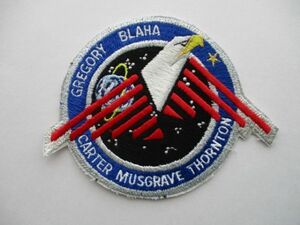【送料無料】80s スペースシャトル計画『STS-33』ディスカバリー号ワッペン/patchパッチNASAアップリケアップリケ宇宙飛行士ロケット U4