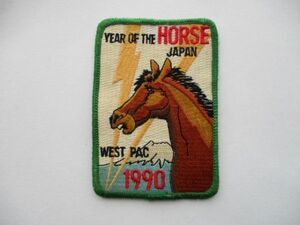 【送料無料】90s アメリカ海軍WESTPAC 1990パッチYEAR OF THE HORSE JAPANワッペン/馬patch富士山ネイビーNAVY米海軍USN米軍US干支 M60