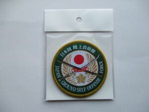 【送料無料】陸上自衛隊 桜刀パッチJAPAN GROUND SELF-DEFENSE FORCEワッペン/patch日本国ARMY陸自JGSDF EMBLEM日本陸軍JAPAN M22