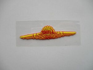 【送料無料】90s シェル石油『SHELL』ウィング ワッペン/B昭和PATCHガソリンOILホットロッドHOTRODアップリケWINGパッチ H1