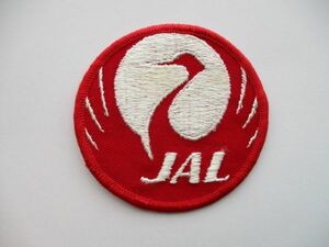 [ бесплатная доставка ]70s Japan Air Lines [JAL] журавль круг нашивка старый Logo /PATCH пассажирский лайнер Vintage Japan Airlines Co., Ltd. самолет авиация фирма авиация patch H1