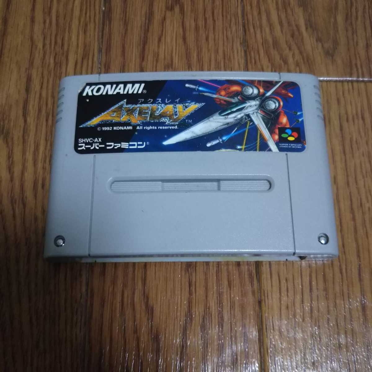 送料無料/新品】 【スーパーファミコン】アクスレイ ハガキ・チラシ
