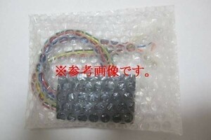 アドレスV125G V125S 前後ウインカーポジション+ハザード機能付 新品