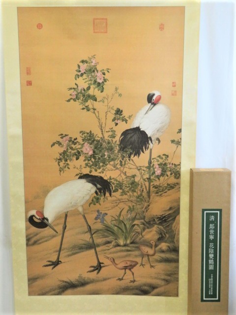 美品 老松双鶴 掛け軸 耕石作品 骨董品 箱付き アンティーク品 www