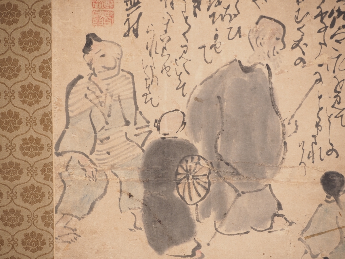 模写】 掛軸 与謝蕪村 人物 桐箱付き 掛け軸 骨董品 | www