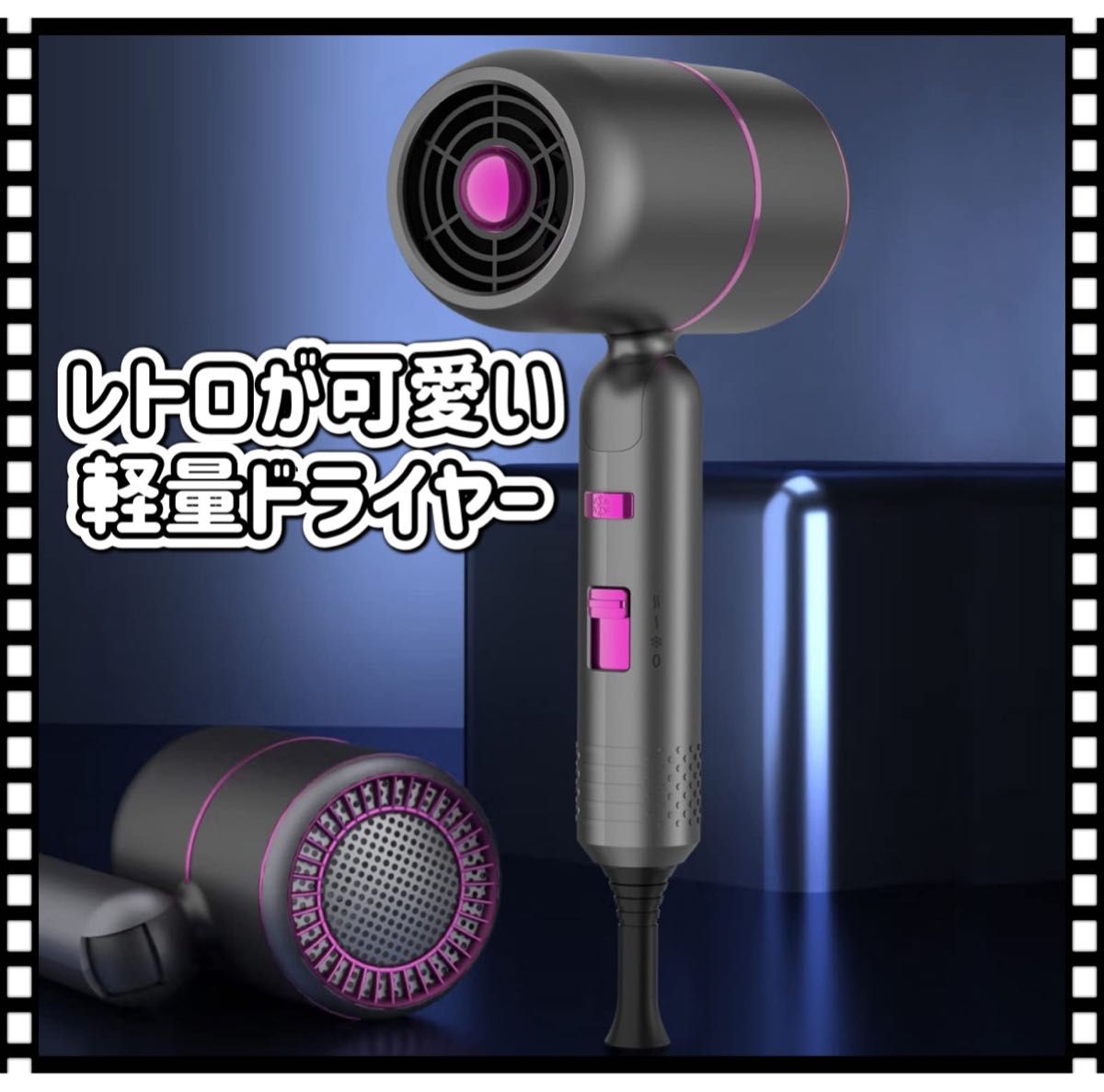 ダイソン HS01 COMP FM ドライヤー スタイラー-