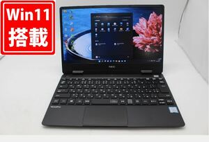 良品 フルHD 12.5インチ NEC VersaPro VKT13H-4 Windows11 八世代 i5-8200Y 8GB 256GB-SSD カメラ 無線 Office付 中古パソコンWin11 税無