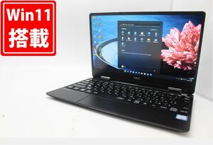 中古 フルHD 12.5インチ NEC VersaPro VKT13H-4 Windows11 八世代 i5-8200Y 8GB 256GB-SSD カメラ 無線 Office付 中古パソコン 税無